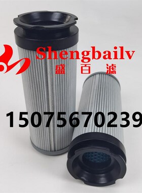 液压滤芯P7.0820-11 V7.1440-06 P7.P0820-26液压油滤芯