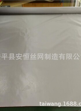 安32平双相钢丝 网生产厂/家 2202C507双相不锈钢网30目50目605目