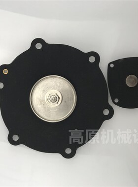 膜片M75 M25SQP75 SQM75 FP65 FM6K5 3寸脉冲阀维修包SQP-75