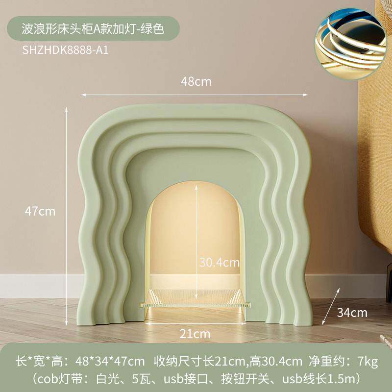 极速客厅茶几落地摆件奶油风家居好物软装K饰沙发旁边角几乔迁新