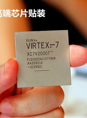 2022专业SMT打样PCBs焊接样板密脚BGA贴片小批量试产pcba贴片加工