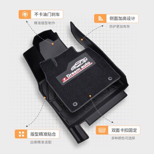 适用大众朗逸脚垫tpe防水23款新老A17启航19朗逸plus纯电汽车地垫