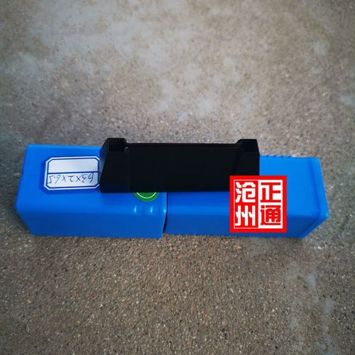 臭氧裁刀632k6.5mm 矩形裁刀 裤型裁刀 哑铃裁刀 直角裁刀现