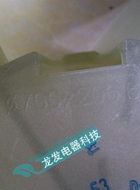 适用于空调风叶 空调x电机风叶700x206.6