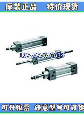 MAXAIR迈斯艾尔标准气缸MMDB50/F/L-25-50-75-1L00-200-500-1000-