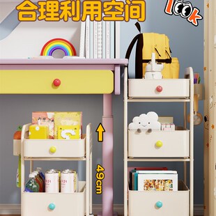 多巴胺书包置物架家用碳钢可移动小推G车桌下书本收纳架放书包神