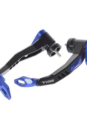 无极500R 300R 180 300RR 2B00/300AC 铝合金改装刹车牛角护手防