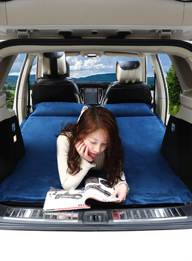 长安cs75plus车载免充气床垫cs9555欧尚xM7suv后备箱汽车旅行气垫