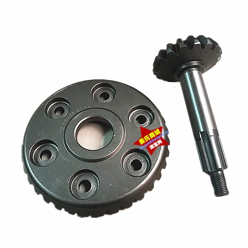 燃油三轮摩托车宗申 隆p鑫后桥牙包变差速器17:36快速盆角伞盘齿,摩托车/装备/配件,摩托车齿轮,淘宝优惠券,粉丝福利购,淘宝优惠卷