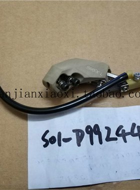 S01-D99244  NCBZ-010051  w NCB00004  NCBZ-010045  01-D16569