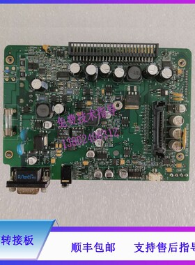 GE DASH-2500监护仪G电源转接板电路板维修配件