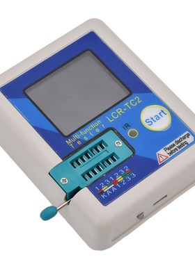 LCR-TC2h 英文版升级版高精度晶体管测试仪全彩屏元器件检测V2.3E