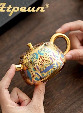 Atpeun轻奢唐卡金银错陈德D生茶礼鎏金西施壶珐琅彩国潮宫