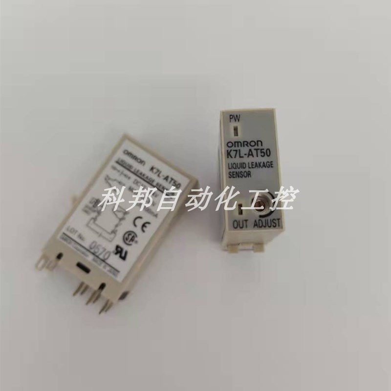 漏液检出器K7L-AT50D K7L-AT50D2 K7L-RAT50 现货特价销售