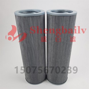 00055 HD15174X PT483 HF6319 K9005928 P5w51210 液压滤芯474