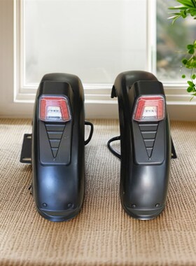 老人代步车电动挡泥板休闲三轮AC车後轮挡泥瓦老头乐铁泥瓦防水盖