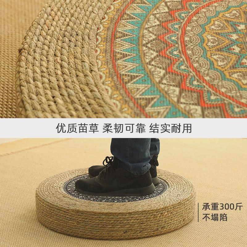 S588草编蒲团打坐垫禅u修垫拜佛地垫跪垫家用冥想坐垫地上打座