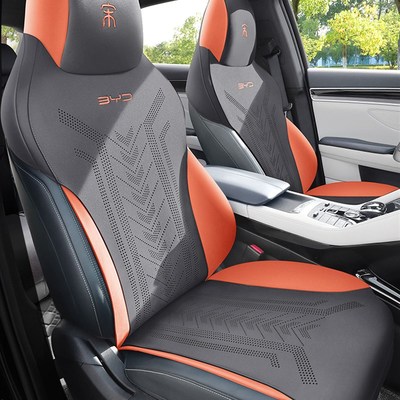 通风翻毛皮比亚迪宋plusdmi座椅套专用坐垫proev夏季透Z气半包四