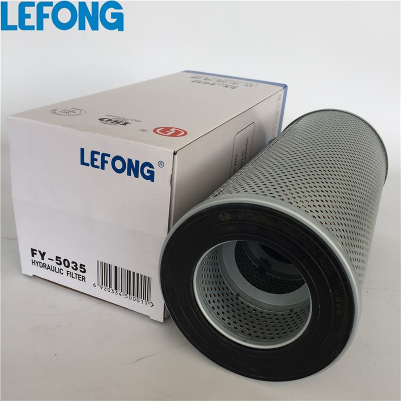 31E9-1019 31N8-01511适用于现代挖掘机液O压滤芯 回油滤芯 过滤