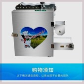 新款 仿手工饺子皮机商用全自动y小型饺皮馄饨包子擀皮机模具可更