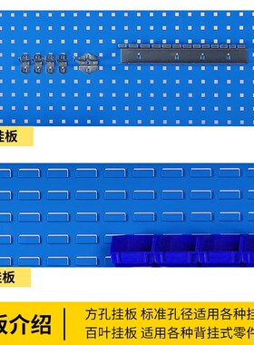 奕多美重型钳工台工作台不o锈钢桌面1500*750*800单桌带挂板YDM-Q