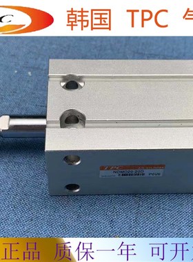 韩国TPC气缸ARDBA/ARDB20-25/50/75/100/125/150/16V0/200/300