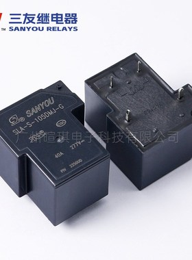 三友继电器 SLA-105/124DMJ-G 40A 227V 汽车充电桩功X率继电器30