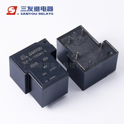 三友继电器 SLA-105/124DMJ-G 40A 227V 汽车充电桩功X率继电器30