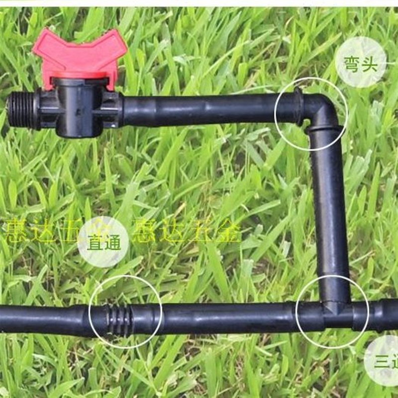 抗晒喷灌管道PEi管大棚温室灌溉滴灌微喷水管16/20/25电线穿线套