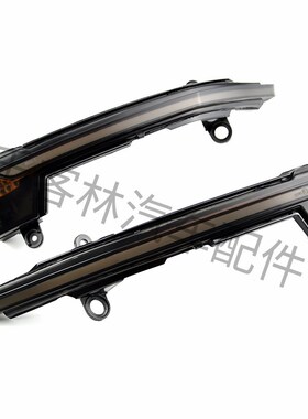适用于西雅特f Ateca 5D Tarraco 熏黑款后视镜流水灯转向信号灯