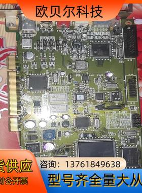 CANOPUS 康能普视 AEDVC-1394专业采集卡