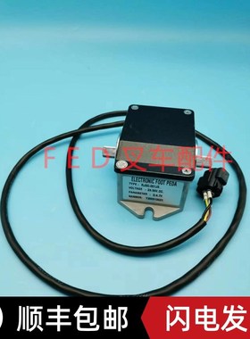 EZGO高尔夫球车加速器油门踏板 wRJSQ-001JSDT-005JS脚踩调速器