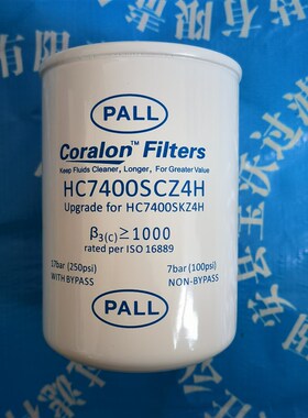 过滤杯牧野机床HC7400SCZ4H液压油管路C过滤器HC7400SKZ4H HC7500