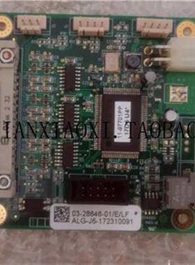 03-28646-01  02-E31111  02-E31110  02-E3O1109  12-F21971