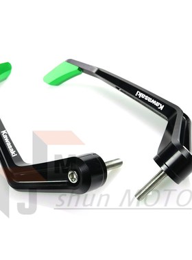 适用川崎ninja300 小忍u者250改装刹车牛角护手拉杆手把防摔保护