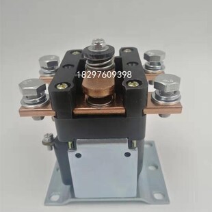 ZJQ442 48V 80V电动叉车配件平衡重式 电T瓶叉车行走接触器 24V