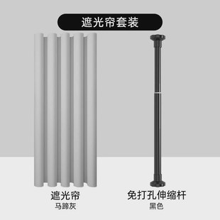 挂帘帘卧室家用厨房磁吸打孔空调B加厚门帘隔断帘布帘冷气免防遮