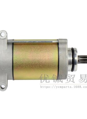沙滩车CF500ATV500沙滩车启动马达CF500电机适用春风XX5马达配件