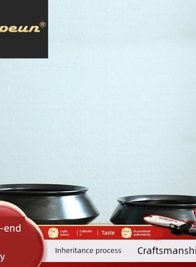 Atpeun高端黑色复古陶瓷小花瓶禅宗花L装饰品干花插花餐桌桌软