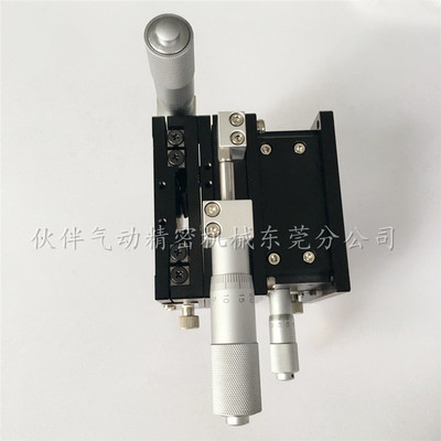 XYZ轴三轴位移平台LD80p/90/100/125-L-2/-LM-2升降手动微调滑台