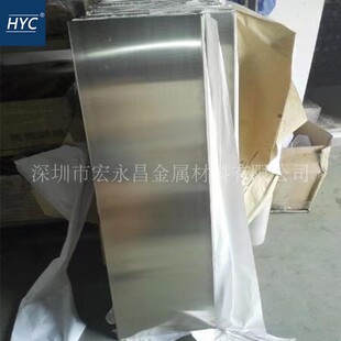 国标B19白铜棒 白铜板 耐v腐蚀铜镍合金棒 板材 白铜线 高镍白铜