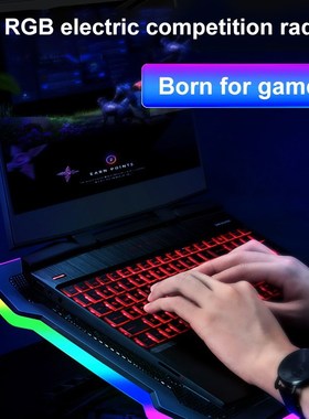 Within 18inches Gaming Laptop CoDoler A Large Fan Laptop Coo