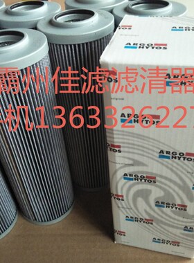 雅歌液压滤芯V3.0823-06/P2.0923-01/V5.1V240-07滤芯