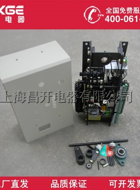 CT19弹簧机构VS1 o断路器 高压柜用高压操动机构 10kv弹簧机构昌