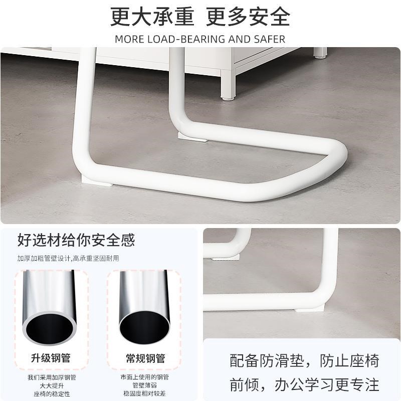 网舒适会电脑久坐办n公书房NKD椅气椅客家用弓形办公椅椅椅透椅椅