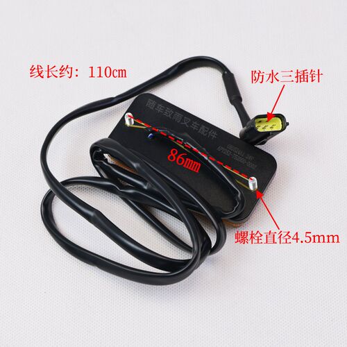 堆高机LED前方向灯APY252-752000-000 杭电叉CPD20-AEXYV2-I  2 3