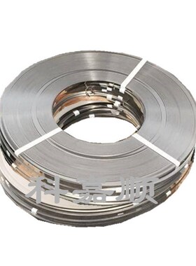 7C27Mo2 不锈钢钢带 弹簧y钢带 7C27Mo2冷轧不锈钢板 钢片