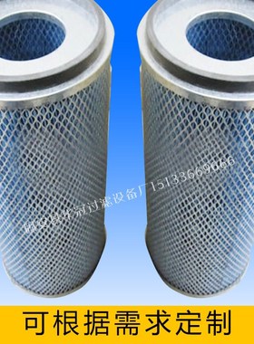 华冠现货供d应P550440 防静电除尘滤芯 阻燃覆膜除尘滤筒