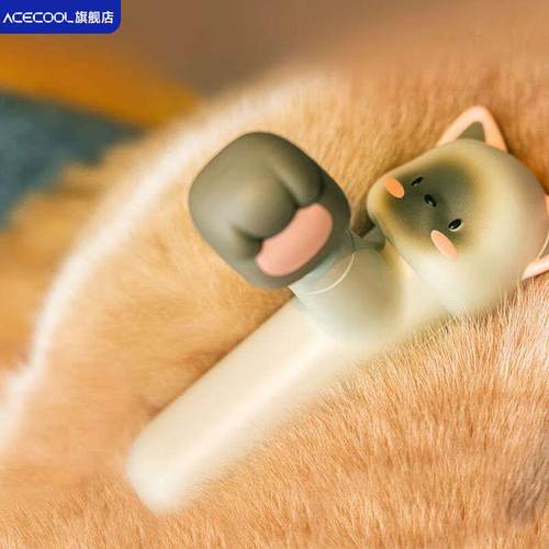 粒子重塑猫咪筋膜枪贴贴w猫筋膜枪泰国按摩枪按摩筋膜枪贴