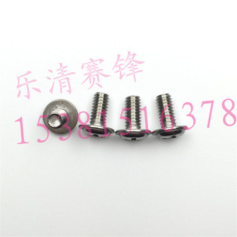 304不a锈钢盘头圆头十字带垫螺丝M4*12圆头带平垫螺钉m4x12/8